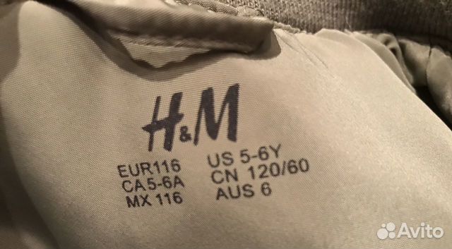 Куртка H&M рост 116 демисезонная Куртка H&M рост 116 демисезонная