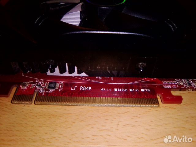 AMD Radeon HD 6750