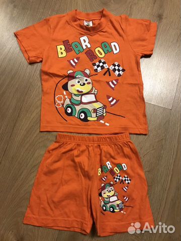 Костюм детский