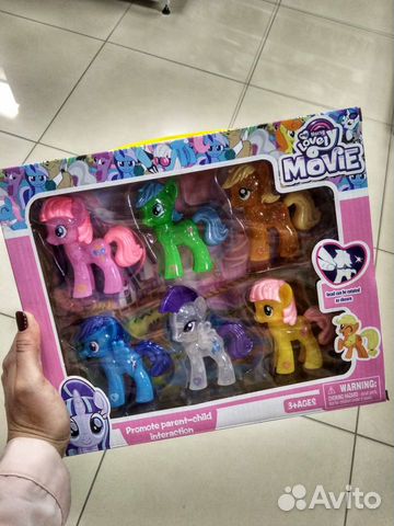 My Little Pony Набор май литл пони мини коллекция