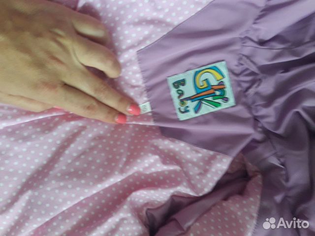 Зимний костюм Gnk Зимний костюм Gnk