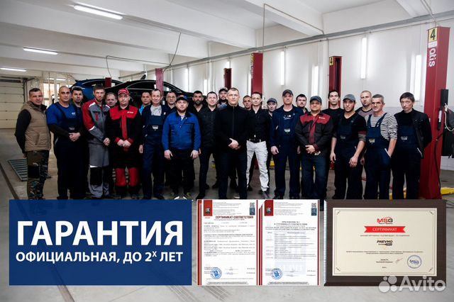 Ремонт рулевой рейки замена тяг наконечников