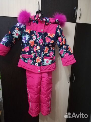 Комбинезон зимний Комбинезон зимний