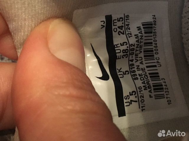 Кроссовки nike Кроссовки nike