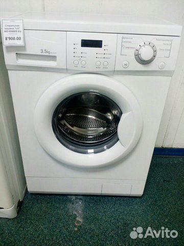 Стиральная машина 