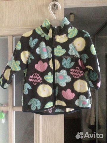 Спортивный костюм Крокид 80 размер