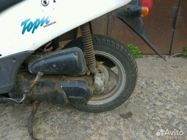 Honda Topic Pro