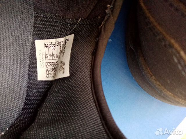 New Balance Нью беленс кроссовки two four seven New Balance Нью беленс кроссовки two four seven