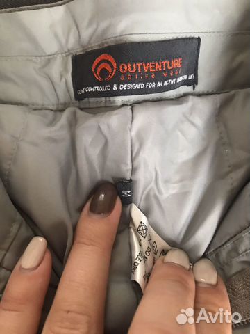 Костюм для зимних видов спорта Outventure