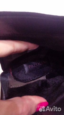 Ботильоны Carlo pazolini Ботильоны Carlo pazolini