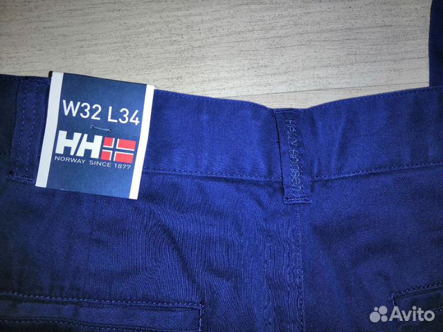 Брюки чинос Helly Hansen новые Брюки чинос Helly Hansen новые