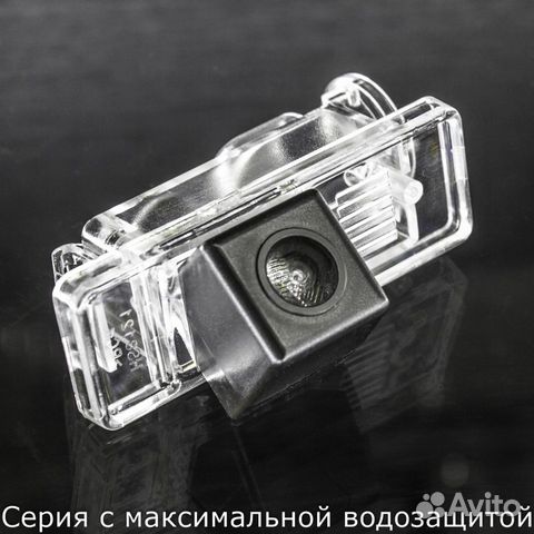 Камера серии Камера серии