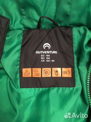 Пуховик Outventure для мальчика Пуховик Outventure для мальчика