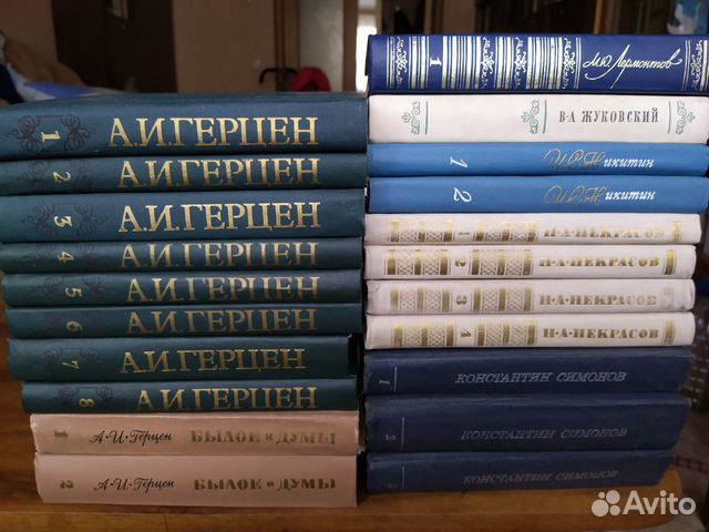 Книги Книги