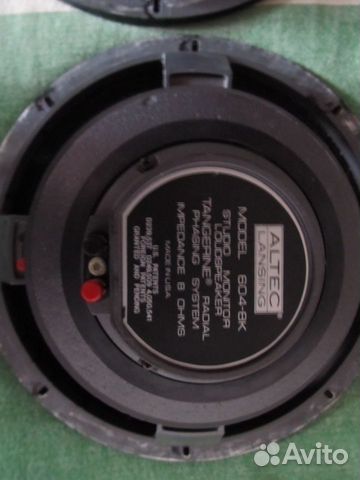 Динамики Altec604-8k