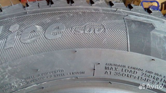 Корея 265/60/18 Q 110 winguard ICE SUV Корея 265/60/18 Q 110 winguard ICE SUV