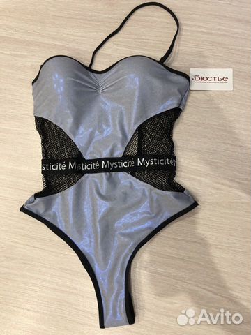 Авито Пермь Женские Купальники Авито Пермь Женские Купальники