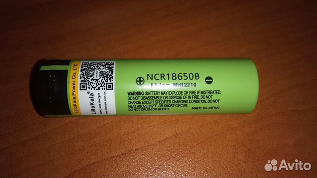 Power bank реальные 3400мАч