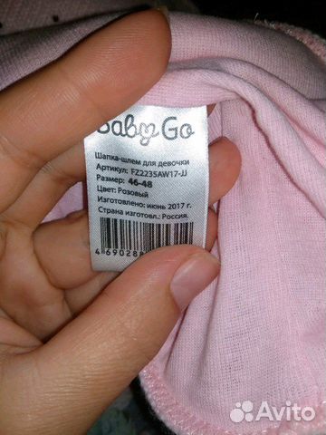 Шапки для девочки Шапки для девочки