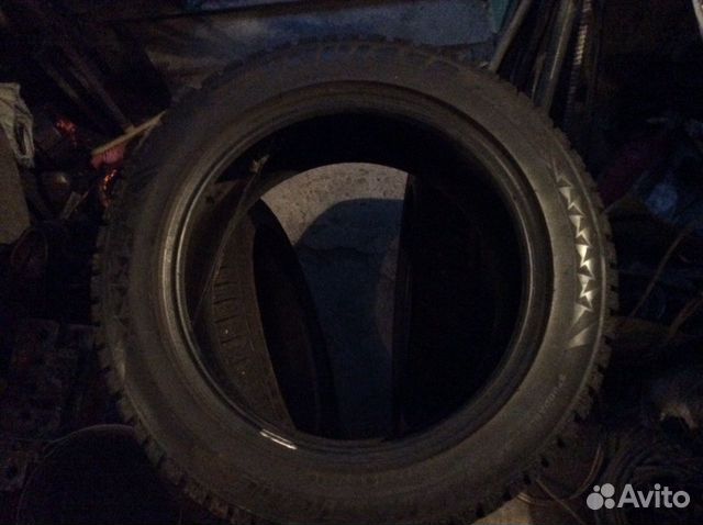 Bridgestone ice cruiser 7000