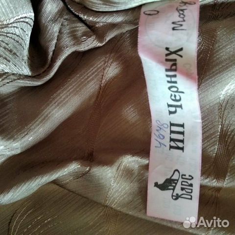 Шуба женская Шуба женская