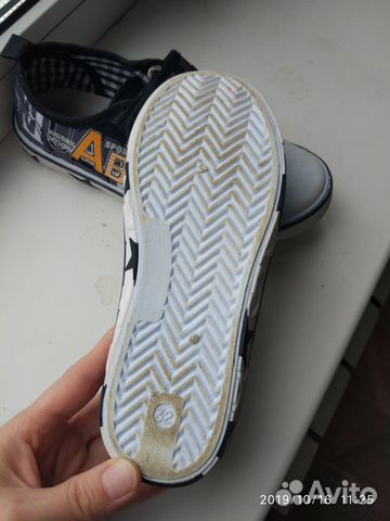 Кеды Кеды