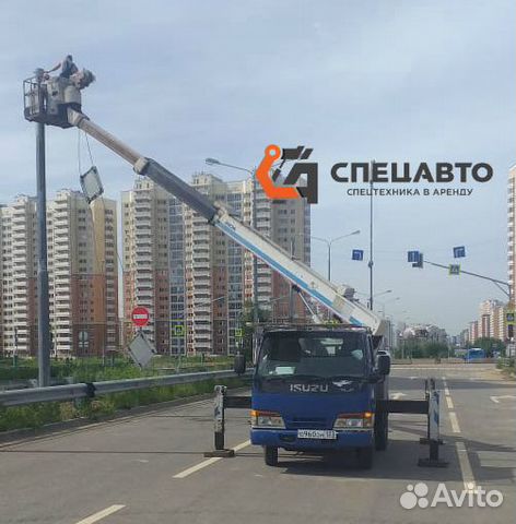 Аренда автовышки Аренда автовышки