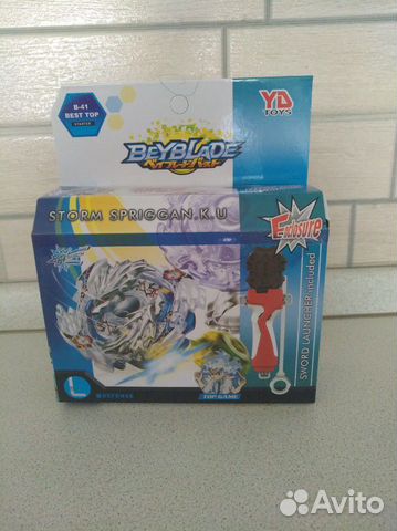 Волчок Beyblade с пусковым механизмом Волчок Beyblade с пусковым механизмом