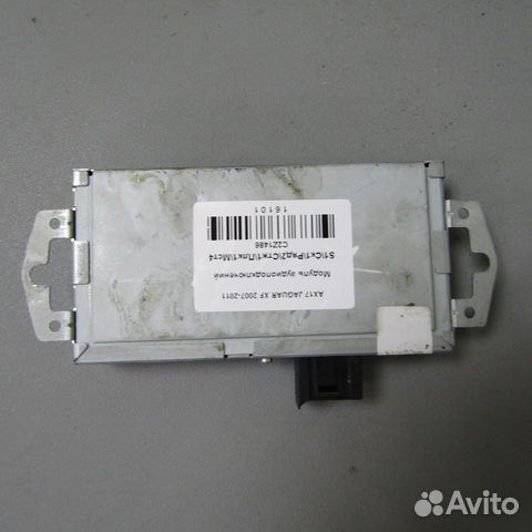 Модуль аудиоподключений jaguar XF 2007-2011 jaguar Модуль аудиоподключений jaguar XF 2007-2011 jaguar