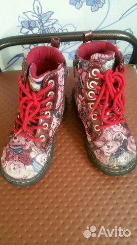 Ботинки Ботинки