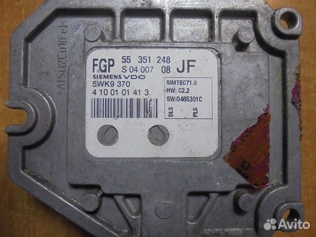 Эбу двигателя Опель Астра Н 55351248