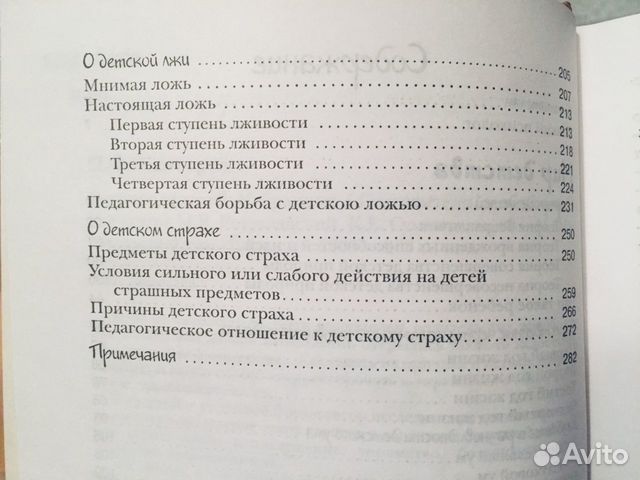 Книги Книги