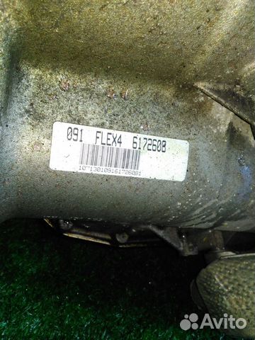 АКПП 6hp-19 HYH на audi A4 BWE АКПП 6hp-19 HYH на audi A4 BWE
