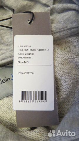 Calvin Klein - толстовка с капюшоном Calvin Klein - толстовка с капюшоном