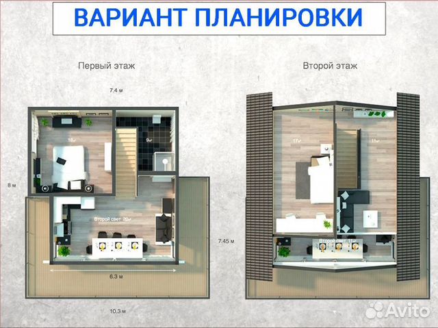 Дом из клееного бруса фахверк 80 кв.м