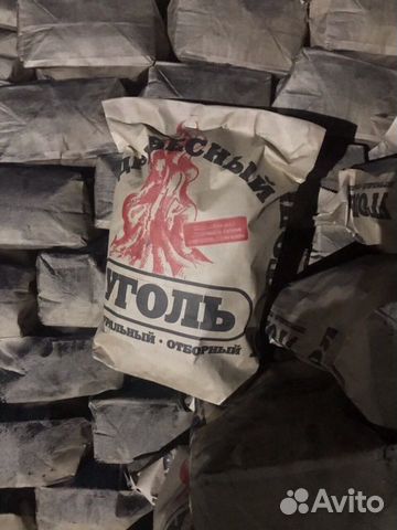 Древесный уголь