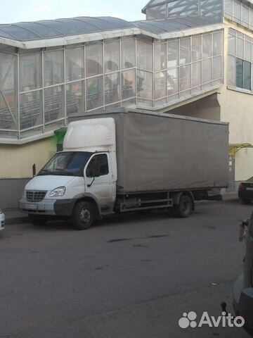 Грузоперевозки