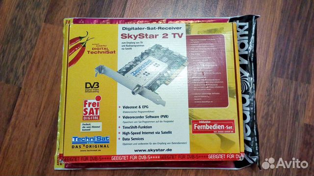 SkyStar 2 TV SkyStar 2 TV