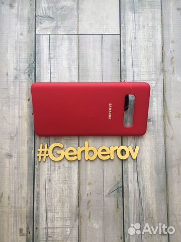 Чехол на samsung Galaxy S10 Plus Silicone Cover Чехол на samsung Galaxy S10 Plus Silicone Cover