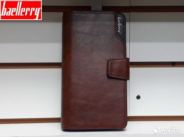 Портмоне мужское