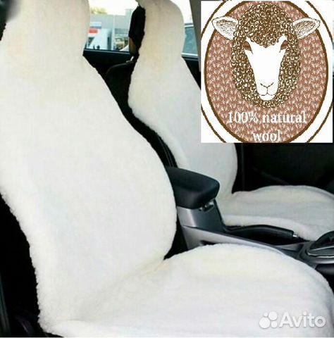 Меховые накидки, бесплатно привезем и установим Меховые накидки, бесплатно привезем и установим