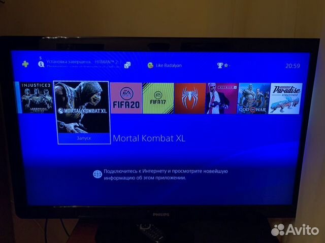 Sony PS4 slim 500 gb