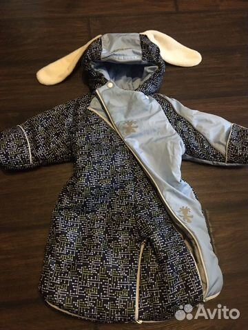 Комбинезон трансформер р74