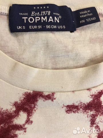 Футболка Topman