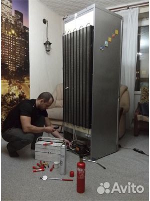 Ремонт холодильников и стиральных машин