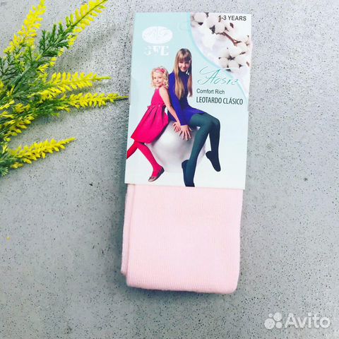 Колготки для девочки