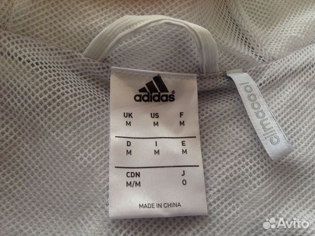 Кофта ветровка Adidas Кофта ветровка Adidas