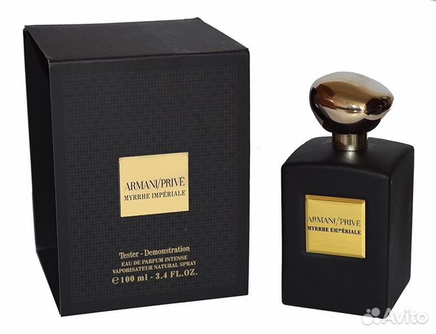 myrrhe imperiale eau de parfum