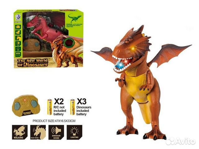 Радиоуправляемый динозавр - дракон 9988