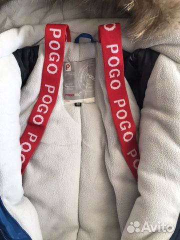 Комбинезон зимний 80+ новый Комбинезон зимний 80+ новый